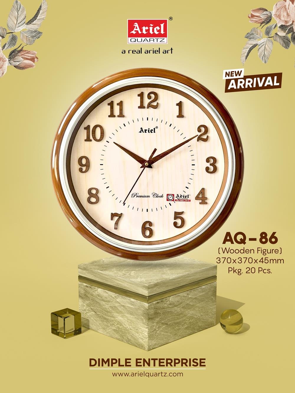Ariel AQ-86 Wall Clock 1 Ariel AQ-86 Wall Clock